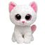 Cashmere - Ty Beanie Boo